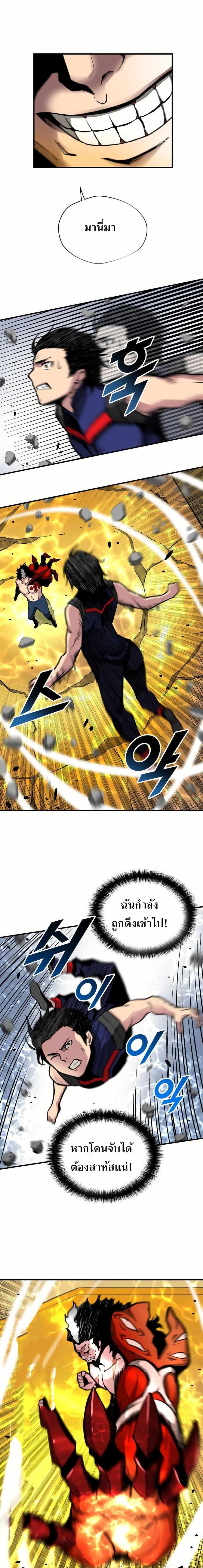 Manga-lc-com อ่านมังงะ อ่านการ์ตูน ออนไลน์ ฟรี Unbreakable ตอนที่ 1 2 3 4 5 6 7 8 9 10 11 12 13 14 ฟรี ไม่มีโฆษณา Manga-lc - อ่าน มังงะ อ่าน การ์ตูน ออนไลน์ อ่านมังงะ ฟรี