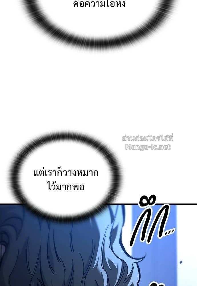 Doujin-Lc- อ่าน โดจิน มังฮวา เกาหลี ญี่ปุ่น จีน แปลไทย อัศวินวันเดียว ตอนที่ 1 2 3 4 5 6 7 8 9 10 11 12 13 14 ฟรี ไม่มีโฆษณา อ่าน โดจิน Manhwa เกาหลี ญี่ปุ่น จีน เรามีครบ คัดมาให้เน้นๆ โดจิน 18+ รับประกันความฟินโดย Doujin Lc