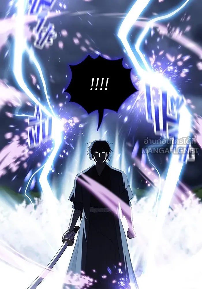 ผู้เล่นขั้นเทพแห่งหอคอยฝึกสอน ตอนที่ 153 รูปที่ 117