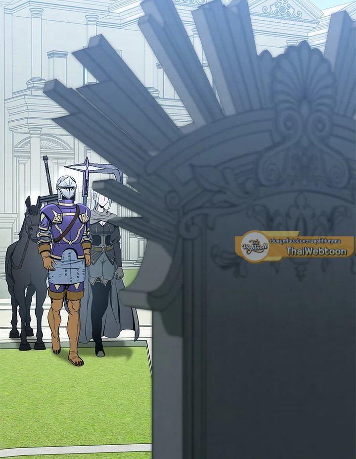 พลทหารโครงกระดูกผู้ม ตอนที่ 182 รูปที่ 103