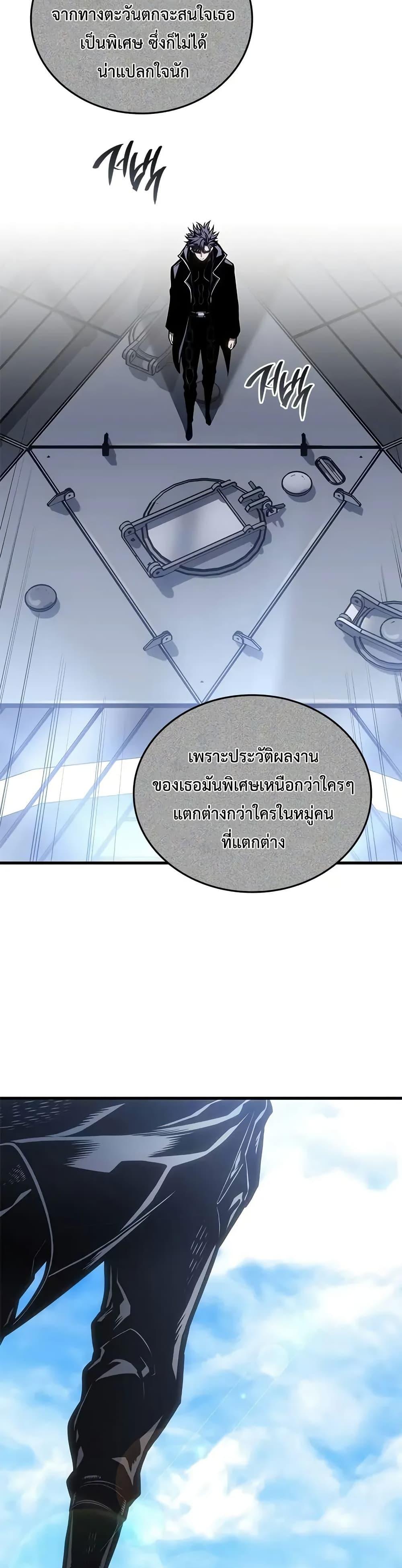 Manga-lc-com อ่านมังงะ อ่านการ์ตูน ออนไลน์ ฟรี Bad Bone Blood ตอนที่ 1 2 3 4 5 6 7 8 9 10 11 12 13 14 ฟรี ไม่มีโฆษณา Manga-lc - อ่าน มังงะ อ่าน การ์ตูน ออนไลน์ อ่านมังงะ ฟรี