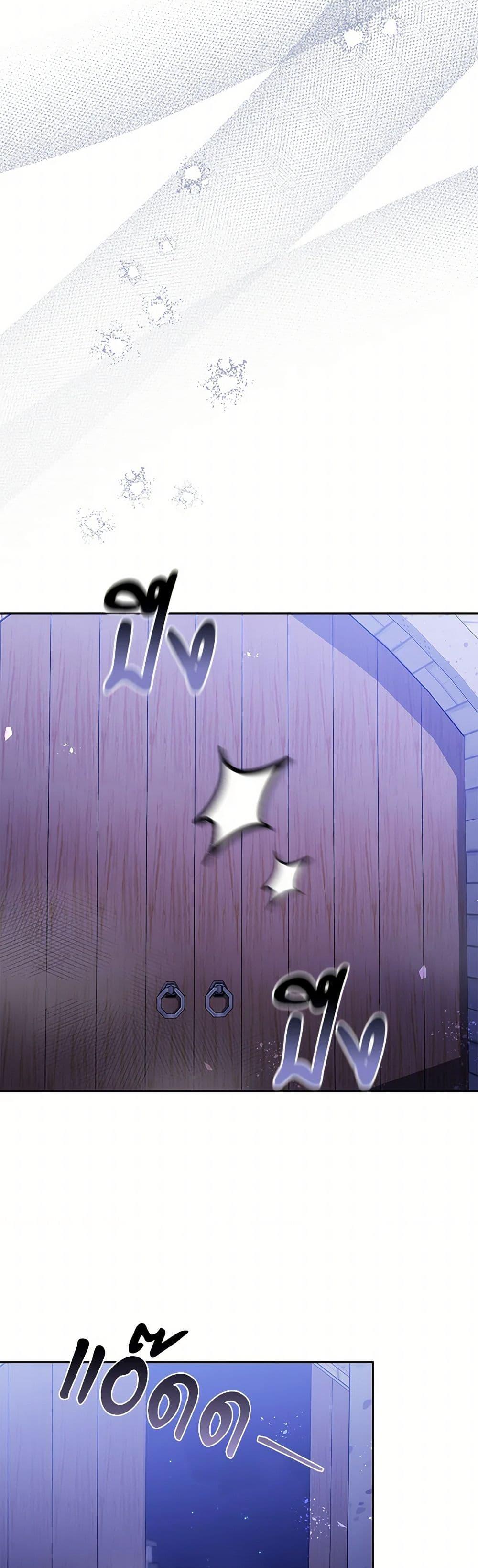 Manga-lc-com อ่านมังงะ อ่านการ์ตูน ออนไลน์ ฟรี The Male Lead’s Nephew Loves Me So Much ตอนที่ 1 2 3 4 5 6 7 8 9 10 11 12 13 14 ฟรี ไม่มีโฆษณา Manga-lc - อ่าน มังงะ อ่าน การ์ตูน ออนไลน์ อ่านมังงะ ฟรี