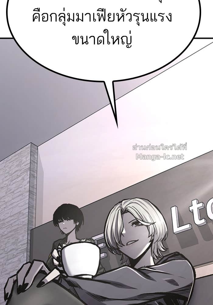 Doujin-Lc- อ่าน โดจิน มังฮวา เกาหลี ญี่ปุ่น จีน แปลไทย HECTOPASCAL ตอนที่ 1 2 3 4 5 6 7 8 9 10 11 12 13 14 ฟรี ไม่มีโฆษณา อ่าน โดจิน Manhwa เกาหลี ญี่ปุ่น จีน เรามีครบ คัดมาให้เน้นๆ โดจิน 18+ รับประกันความฟินโดย Doujin Lc