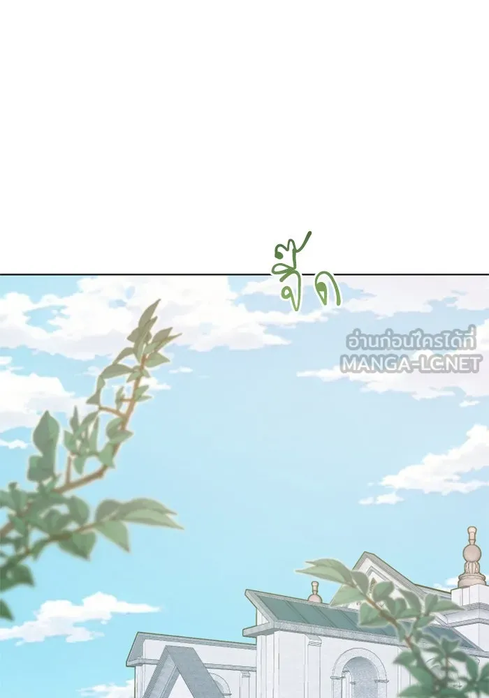 ไม่รักให้ตาย ตอนที่ 23 รูปที่ 69