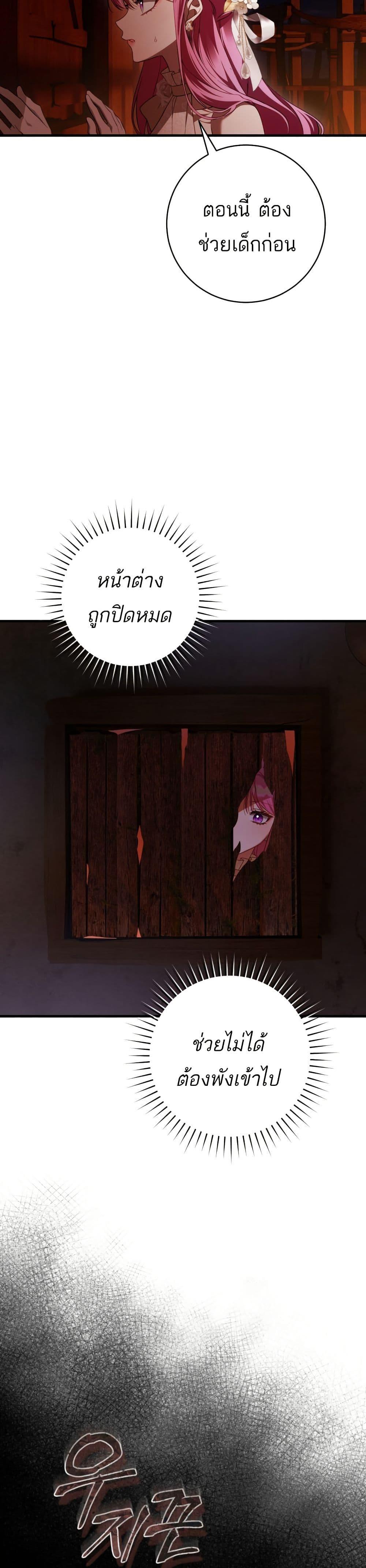 Manga-lc-com อ่านมังงะ อ่านการ์ตูน ออนไลน์ ฟรี The Flower With a Sword ตอนที่ 1 2 3 4 5 6 7 8 9 10 11 12 13 14 ฟรี ไม่มีโฆษณา Manga-lc - อ่าน มังงะ อ่าน การ์ตูน ออนไลน์ อ่านมังงะ ฟรี