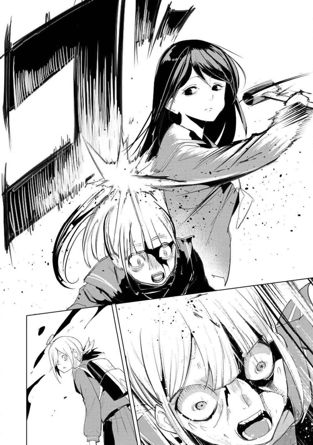 Manga-lc-com อ่านมังงะ อ่านการ์ตูน ออนไลน์ ฟรี Futsu to Bakemono ตอนที่ 1 2 3 4 5 6 7 8 9 10 11 12 13 14 ฟรี ไม่มีโฆษณา Manga-lc - อ่าน มังงะ อ่าน การ์ตูน ออนไลน์ อ่านมังงะ ฟรี