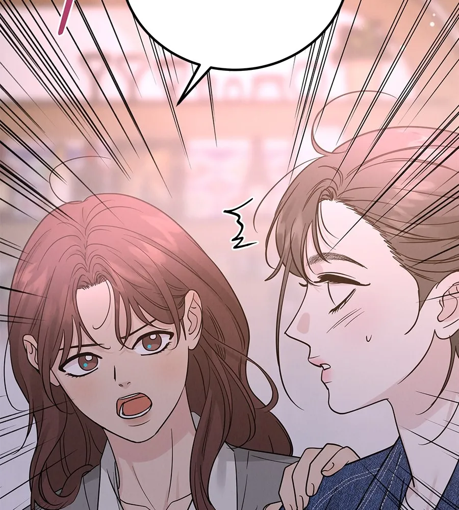 รักหลอกหยอกแฟนเก่า ตอนที่ 39 รูปที่ 38