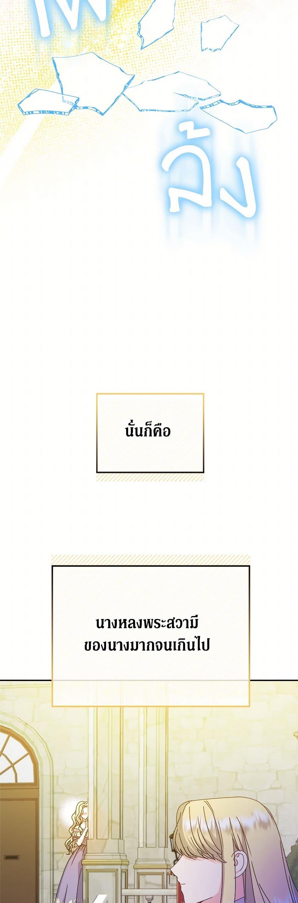 Manga-lc-com อ่านมังงะ อ่านการ์ตูน ออนไลน์ ฟรี From Maid to Queen ตอนที่ 1 2 3 4 5 6 7 8 9 10 11 12 13 14 ฟรี ไม่มีโฆษณา Manga-lc - อ่าน มังงะ อ่าน การ์ตูน ออนไลน์ อ่านมังงะ ฟรี