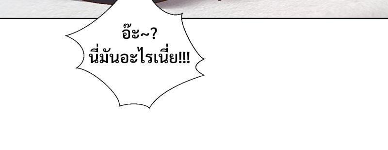 Doujin-Lc- อ่าน โดจิน มังฮวา เกาหลี ญี่ปุ่น จีน แปลไทย Family with Benefits ตอนที่ 1 2 3 4 5 6 7 8 9 10 11 12 13 14 ฟรี ไม่มีโฆษณา อ่าน โดจิน Manhwa เกาหลี ญี่ปุ่น จีน เรามีครบ คัดมาให้เน้นๆ โดจิน 18+ รับประกันความฟินโดย  Doujin Lc