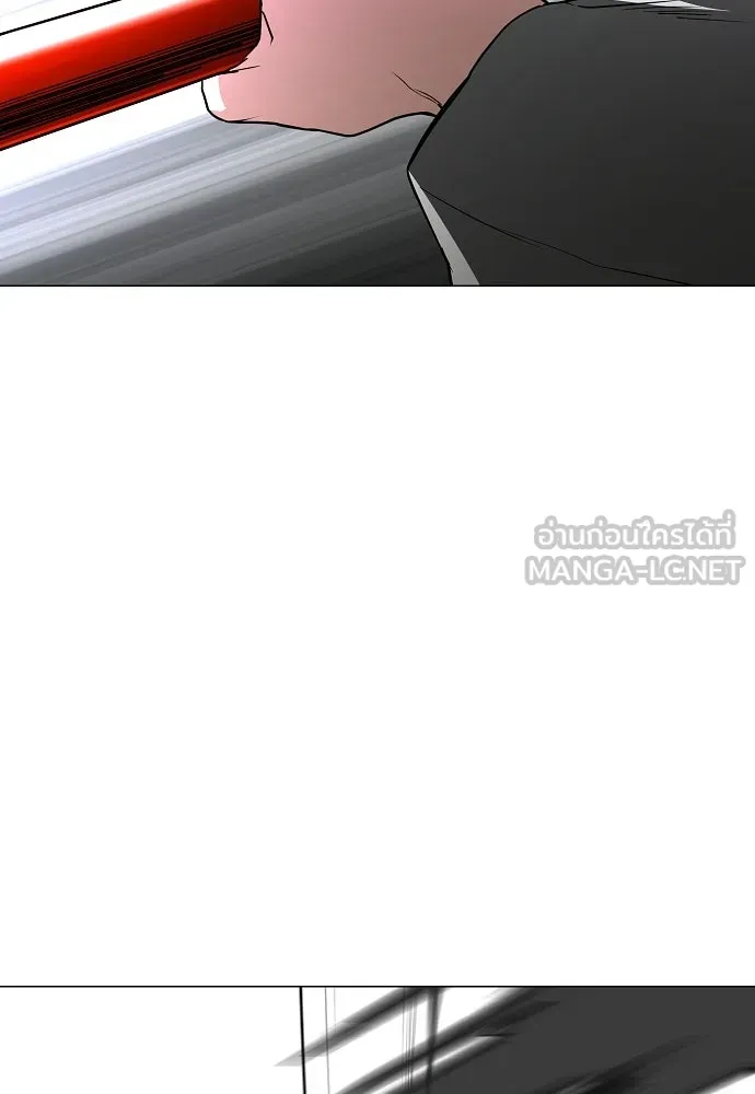 JAKDU ตอนที่ 81 รูปที่ 132