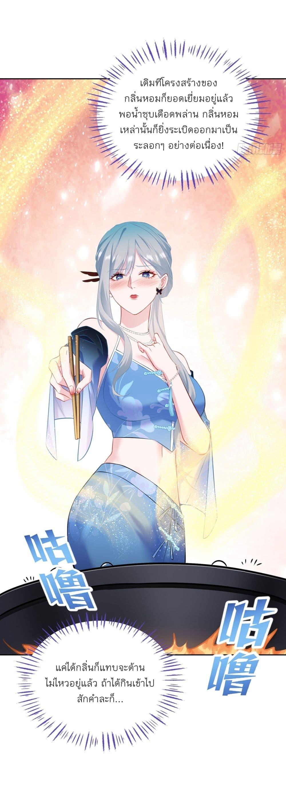 Manga-lc-com อ่านมังงะ อ่านการ์ตูน ออนไลน์ ฟรี Became a Billionaire After Dog Licking Improperly ตอนที่ 1 2 3 4 5 6 7 8 9 10 11 12 13 14 ฟรี ไม่มีโฆษณา Manga-lc - อ่าน มังงะ อ่าน การ์ตูน ออนไลน์ อ่านมังงะ ฟรี