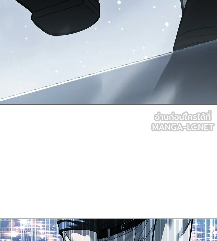 มัจจุราชชุดแดง ตอนที่ 66 รูปที่ 6