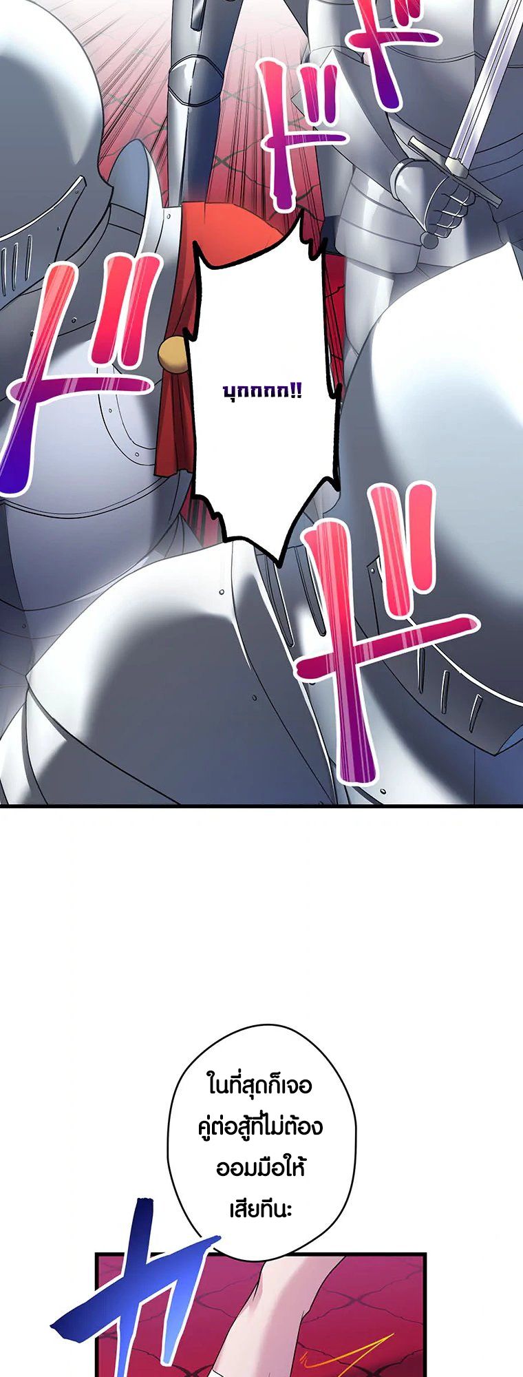Manga-lc-com อ่านมังงะ อ่านการ์ตูน ออนไลน์ ฟรี The Legendary Assassin Reincarnated as the Beloved Youngest Daughter of a Royal Family ตอนที่ 1 2 3 4 5 6 7 8 9 10 11 12 13 14 ฟรี ไม่มีโฆษณา Manga-lc - อ่าน มังงะ อ่าน การ์ตูน ออนไลน์ อ่านมังงะ ฟรี