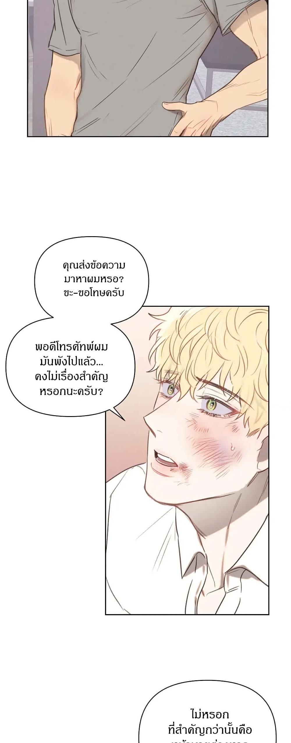 Manga-lc-com อ่านมังงะ อ่านการ์ตูน ออนไลน์ ฟรี Romantic Captain Darling ตอนที่ 1 2 3 4 5 6 7 8 9 10 11 12 13 14 ฟรี ไม่มีโฆษณา Manga-lc - อ่าน มังงะ อ่าน การ์ตูน ออนไลน์ อ่านมังงะ ฟรี