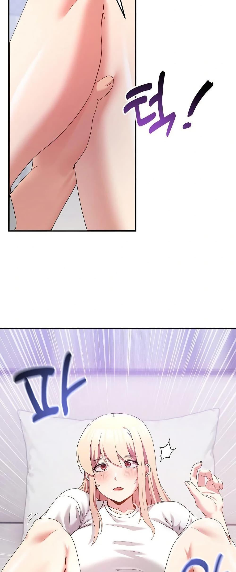 Doujin-Lc- อ่าน โดจิน มังฮวา เกาหลี ญี่ปุ่น จีน แปลไทย No Men Allowed ตอนที่ 1 2 3 4 5 6 7 8 9 10 11 12 13 14 ฟรี ไม่มีโฆษณา อ่าน โดจิน Manhwa เกาหลี ญี่ปุ่น จีน เรามีครบ คัดมาให้เน้นๆ โดจิน 18+ รับประกันความฟินโดย  Doujin Lc