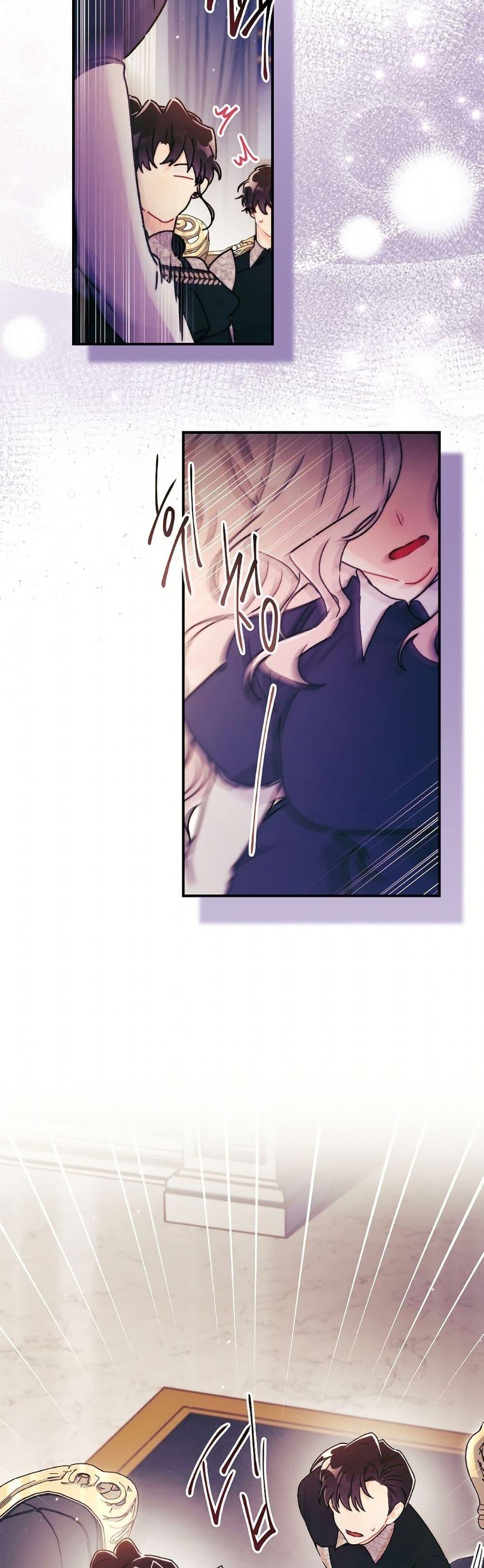 Manga-lc-com อ่านมังงะ อ่านการ์ตูน ออนไลน์ ฟรี I Became the Male Lead’s Adopted Daughter ตอนที่ 1 2 3 4 5 6 7 8 9 10 11 12 13 14 ฟรี ไม่มีโฆษณา Manga-lc - อ่าน มังงะ อ่าน การ์ตูน ออนไลน์ อ่านมังงะ ฟรี
