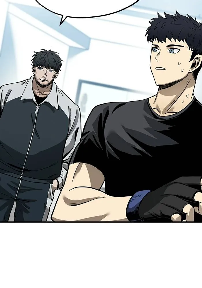 ราชาแห่งอ็อกทากอน ตอนที่ 6 รูปที่ 46