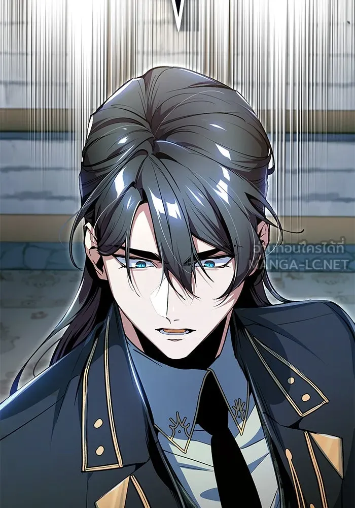 ศาสตราจารย์จำเป็นแห่งอะคาเดมี ตอนที่ 117 รูปที่ 102