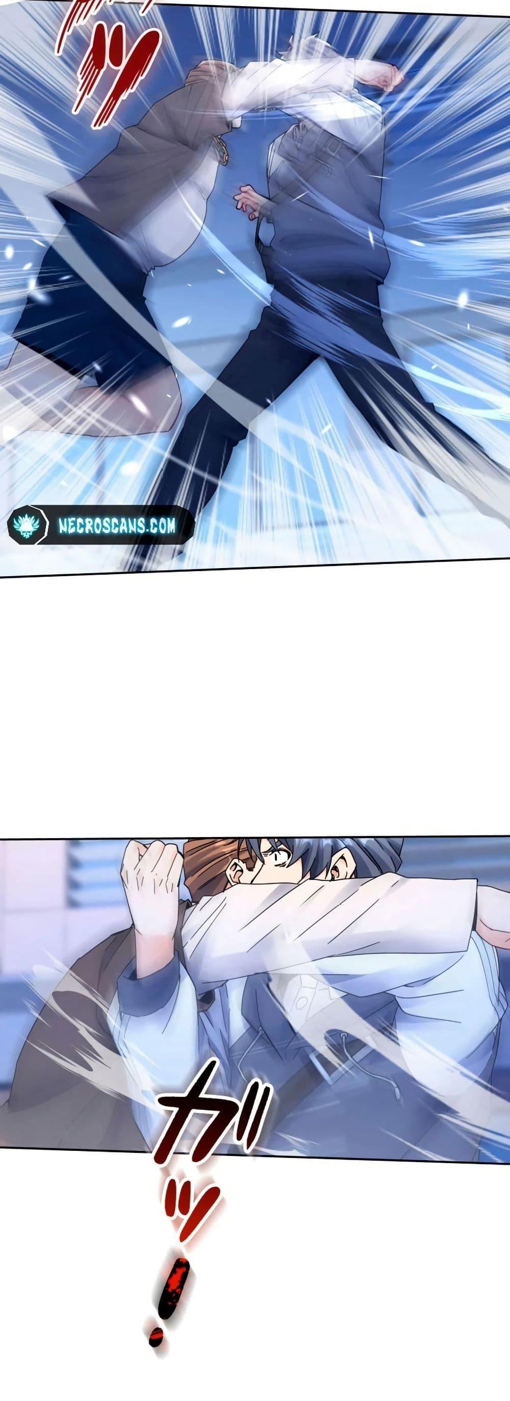 Manga-lc-com อ่านมังงะ อ่านการ์ตูน ออนไลน์ ฟรี Aiming for Maximal Level in a Post-Apocalyptic World ตอนที่ 1 2 3 4 5 6 7 8 9 10 11 12 13 14 ฟรี ไม่มีโฆษณา Manga-lc - อ่าน มังงะ อ่าน การ์ตูน ออนไลน์ อ่านมังงะ ฟรี