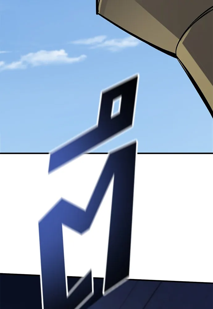 อัศวินวันเดียว ตอนที่ 7 รูปที่ 166