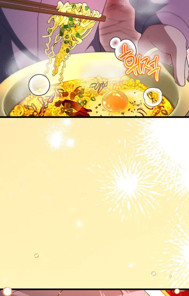 The Ranker Who Just Wants to Retire แรงค_เกอร_คนน_อยากวางม_อแล_ว ตอนที่ ตอนที่ 38 รูปที่ 3