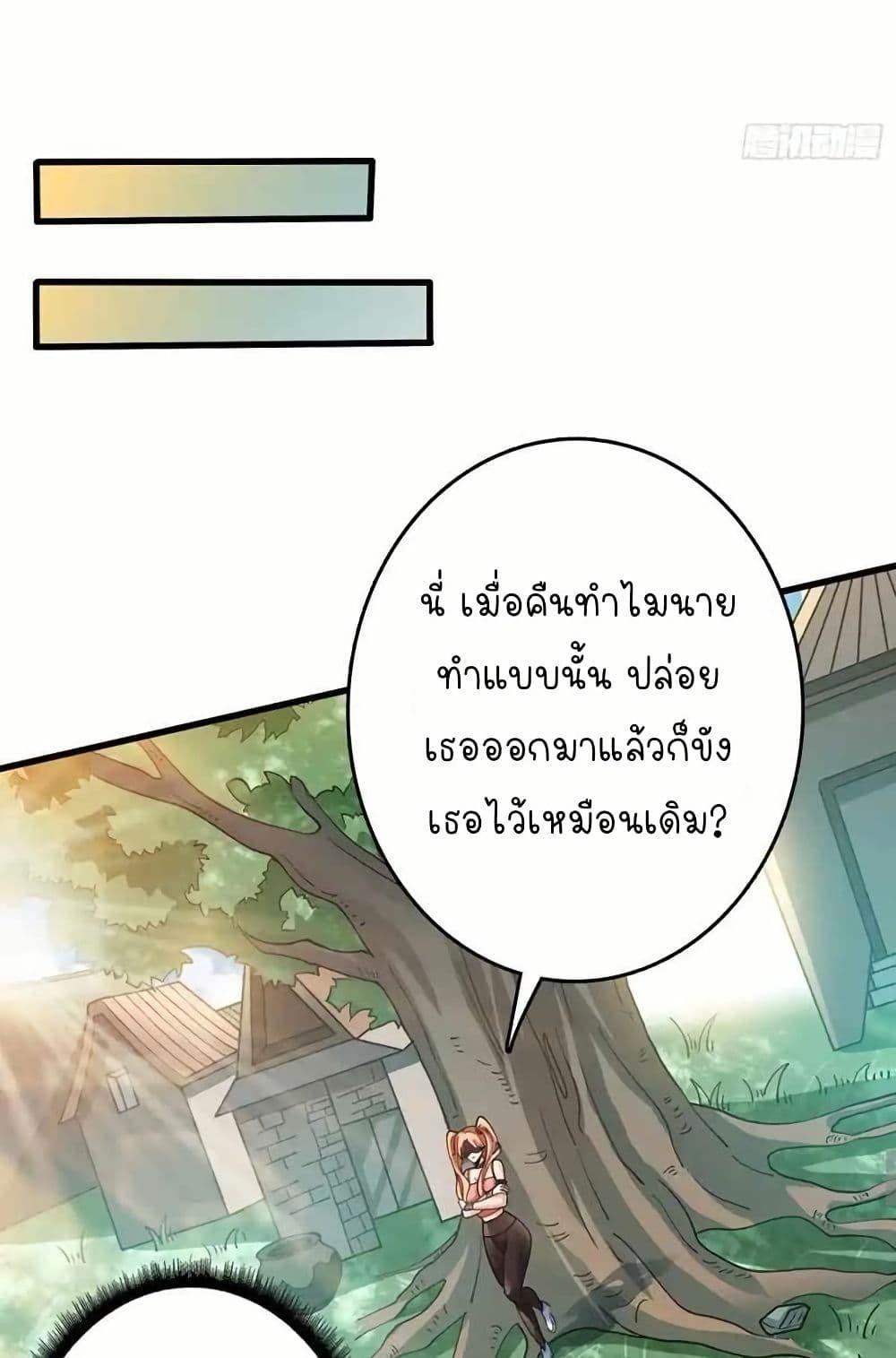 Manga-lc-com อ่านมังงะ อ่านการ์ตูน ออนไลน์ ฟรี Infinite Job Transfer I Can Summon Max Level Goddess ตอนที่ 1 2 3 4 5 6 7 8 9 10 11 12 13 14 ฟรี ไม่มีโฆษณา Manga-lc - อ่าน มังงะ อ่าน การ์ตูน ออนไลน์ อ่านมังงะ ฟรี