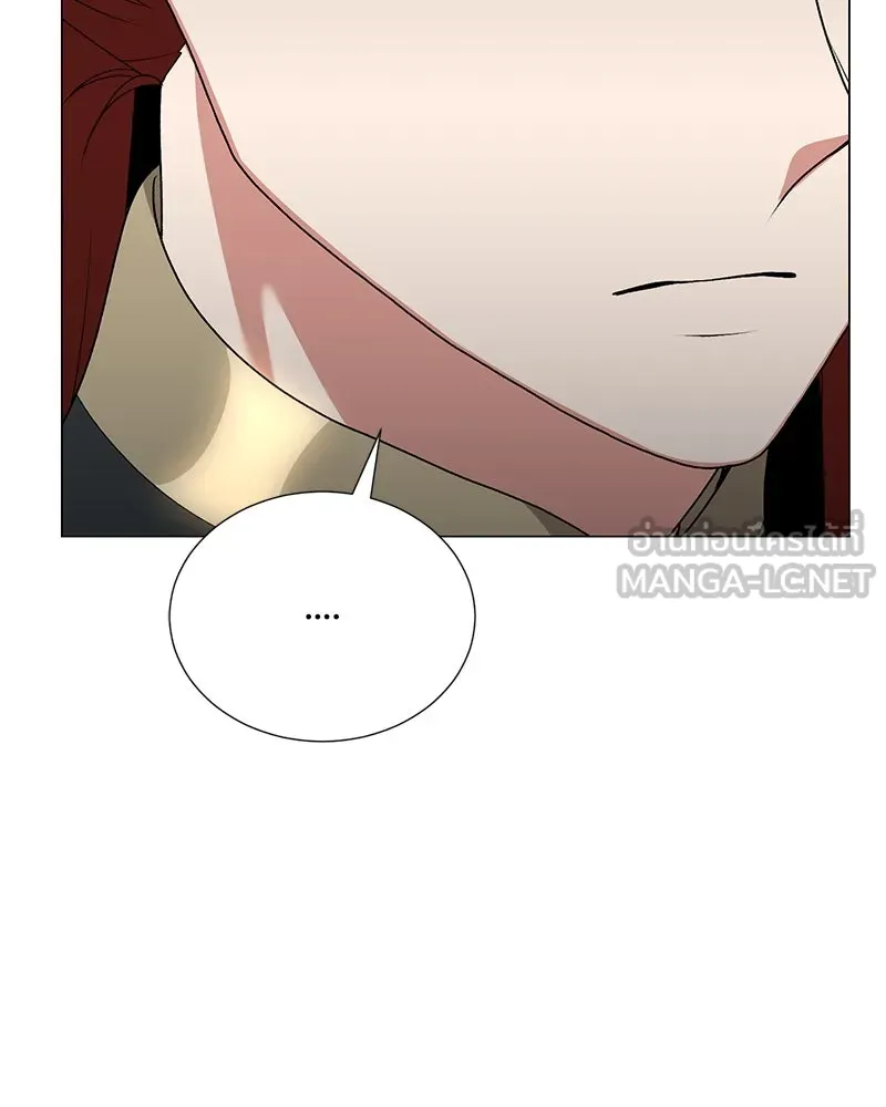 คนสวนโลกฮันเตอร์ ตอนที่ 58 รูปที่ 45