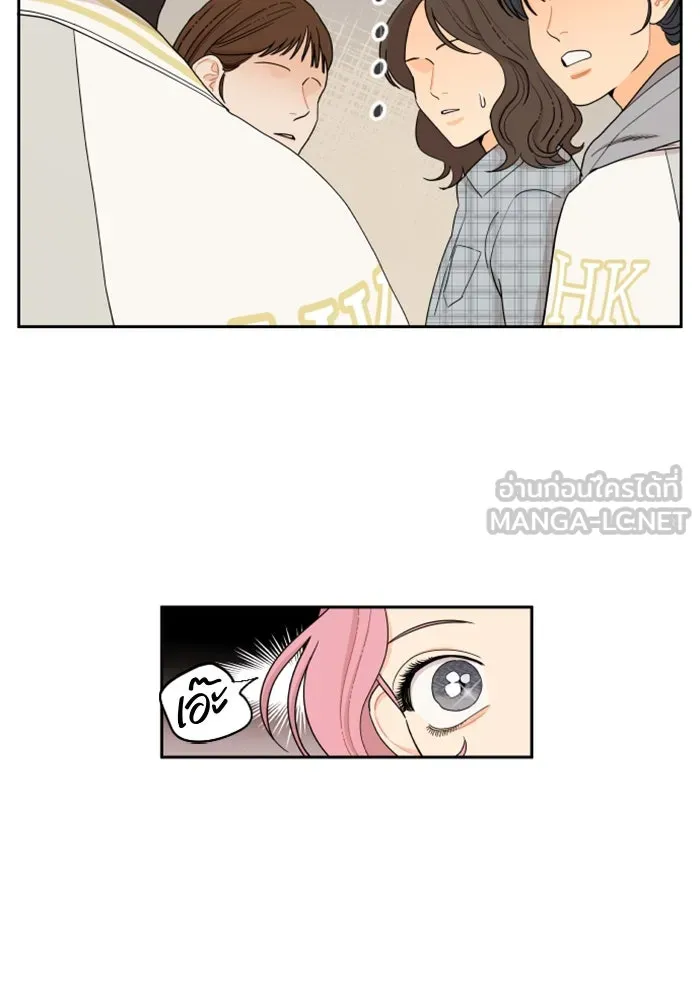 จริง ๆ แล้ว โอบารัมน่ะ… ตอนที่ 11 รูปที่ 60