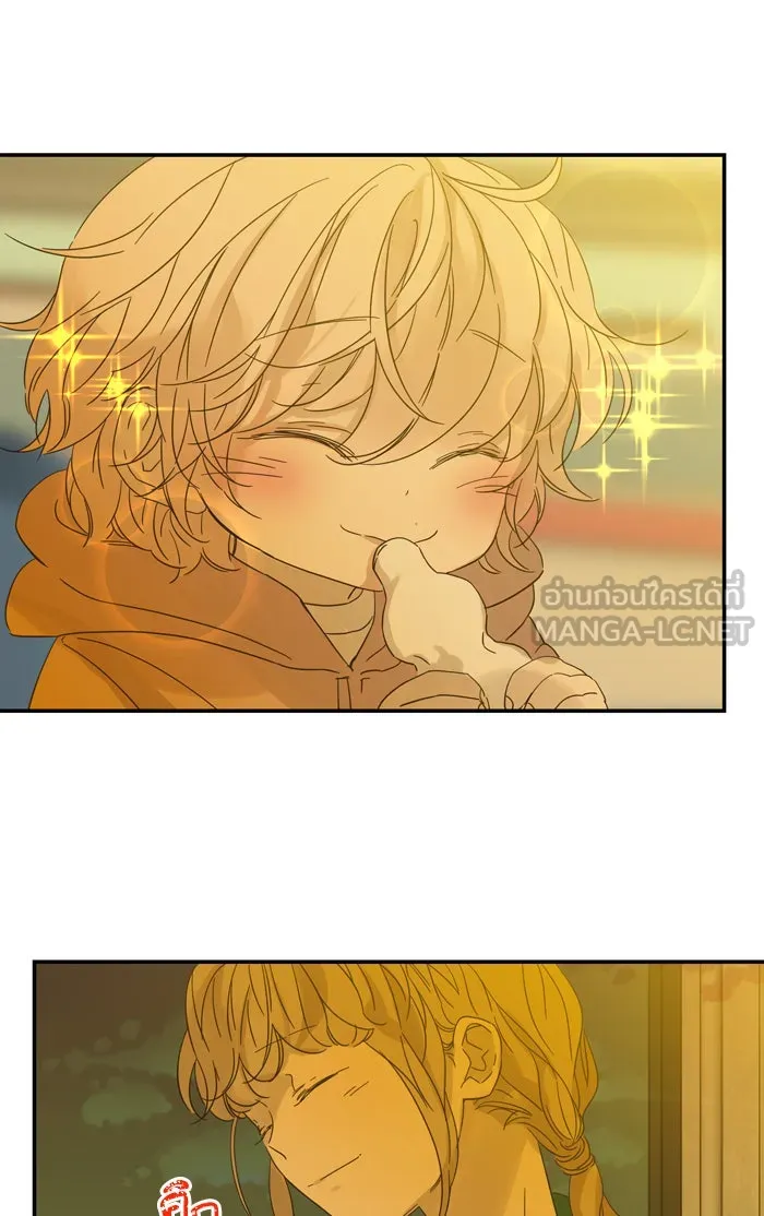 ฉันมันร้าย หรือเพราะโลกไม่น่ารัก ตอนที่ 94 รูปที่ 42