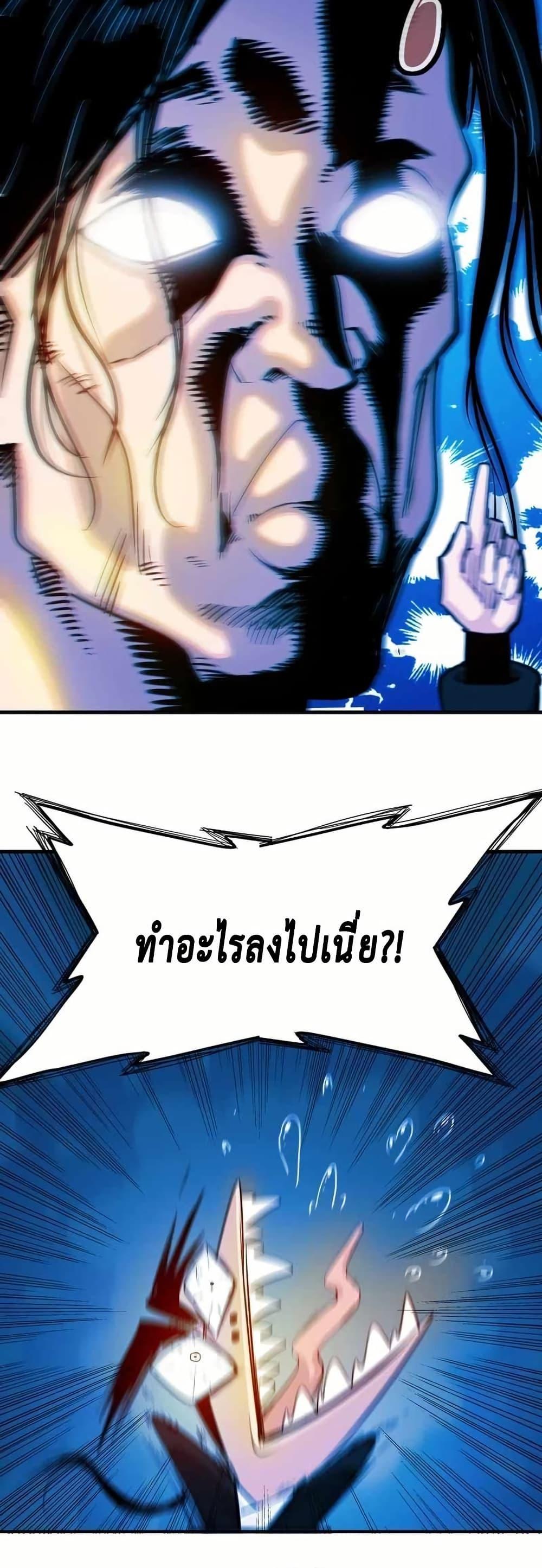 Manga-lc-com อ่านมังงะ อ่านการ์ตูน ออนไลน์ ฟรี Reborn as a Doomed Demon Lord But I’m a Full-Strategy Streamer! ตอนที่ 1 2 3 4 5 6 7 8 9 10 11 12 13 14 ฟรี ไม่มีโฆษณา Manga-lc - อ่าน มังงะ อ่าน การ์ตูน ออนไลน์ อ่านมังงะ ฟรี