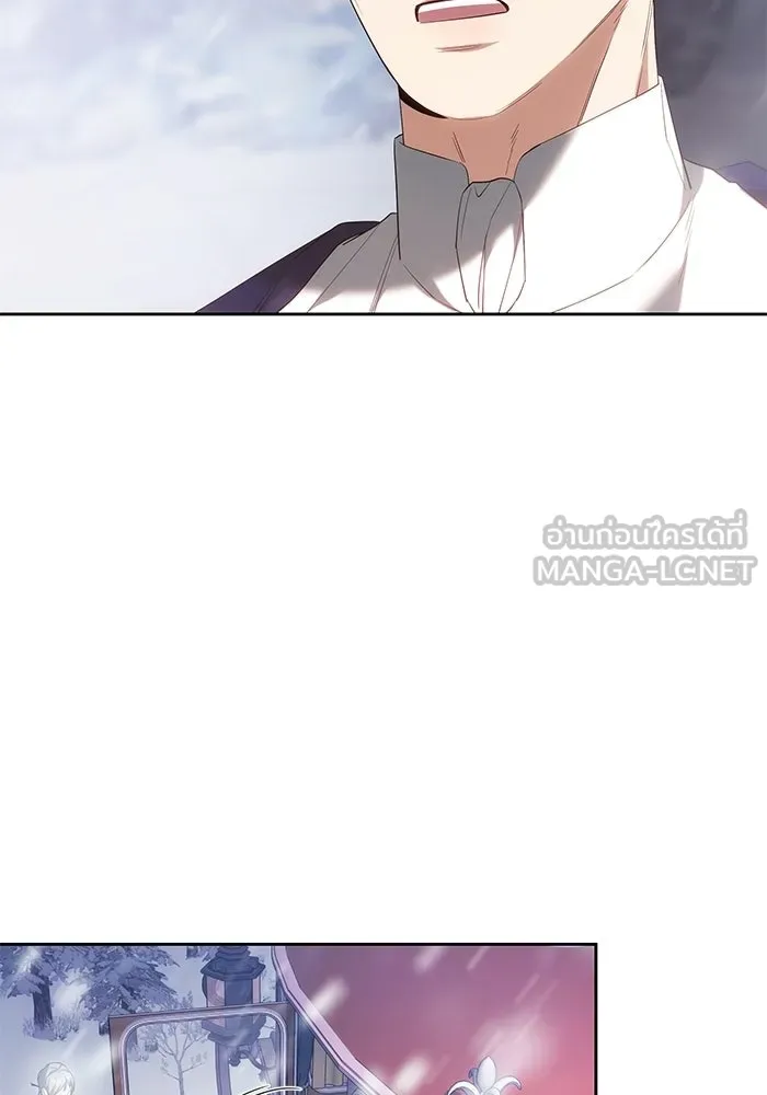 ย้อนเวลาพลิกชะตาทายาท ตอนที่ 76 รูปที่ 87