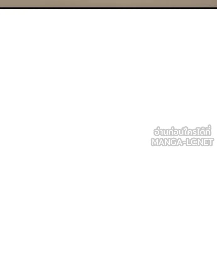 โทษที พื้นที่นี้ ตอนที่ 26 รูปที่ 79