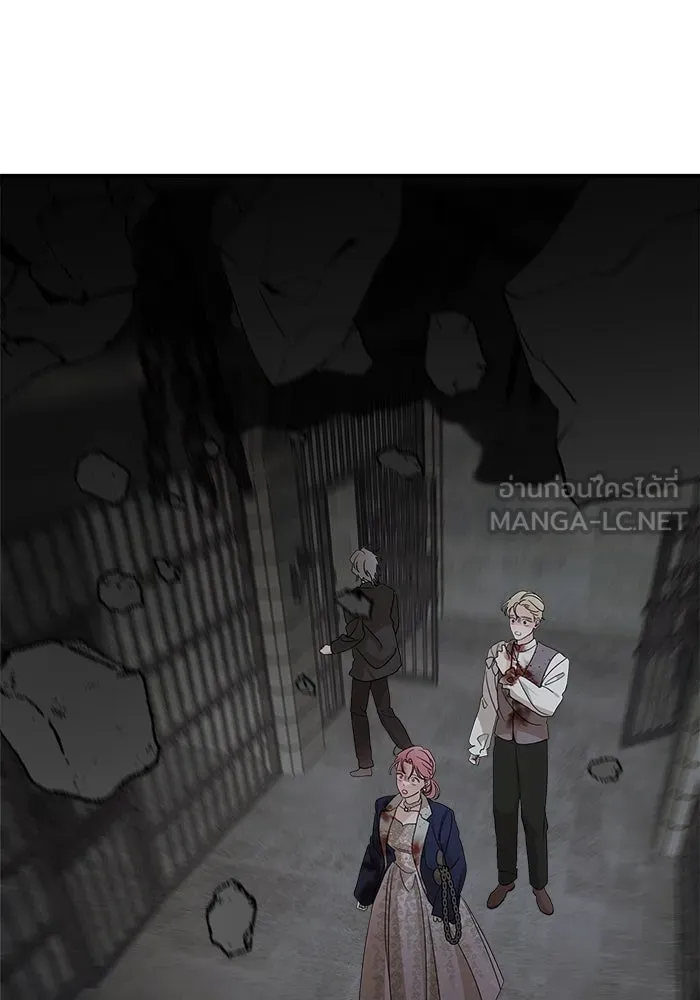 ครอบครัวสามีเห็นทีจะคลั่งรัก ตอนที่ 116 รูปที่ 57