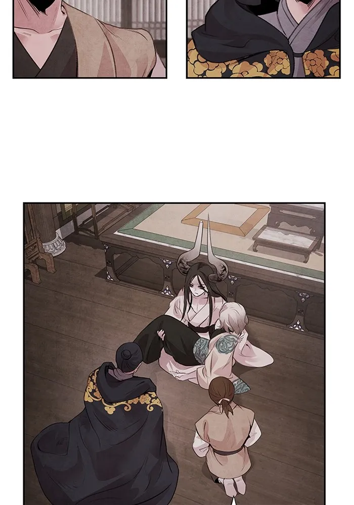 อาซา ตอนที่ 16 การพบกันอีกครั้ง รูปที่ 43