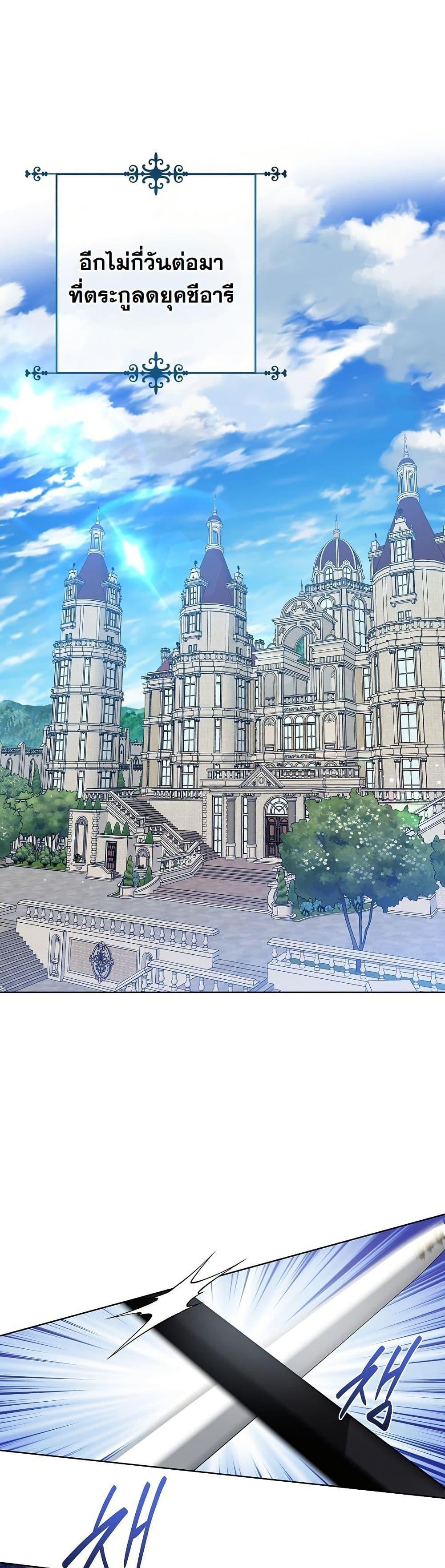 Manga-lc-com อ่านมังงะ อ่านการ์ตูน ออนไลน์ ฟรี I Will Buy Divine Power With Money! ตอนที่ 1 2 3 4 5 6 7 8 9 10 11 12 13 14 ฟรี ไม่มีโฆษณา Manga-lc - อ่าน มังงะ อ่าน การ์ตูน ออนไลน์ อ่านมังงะ ฟรี