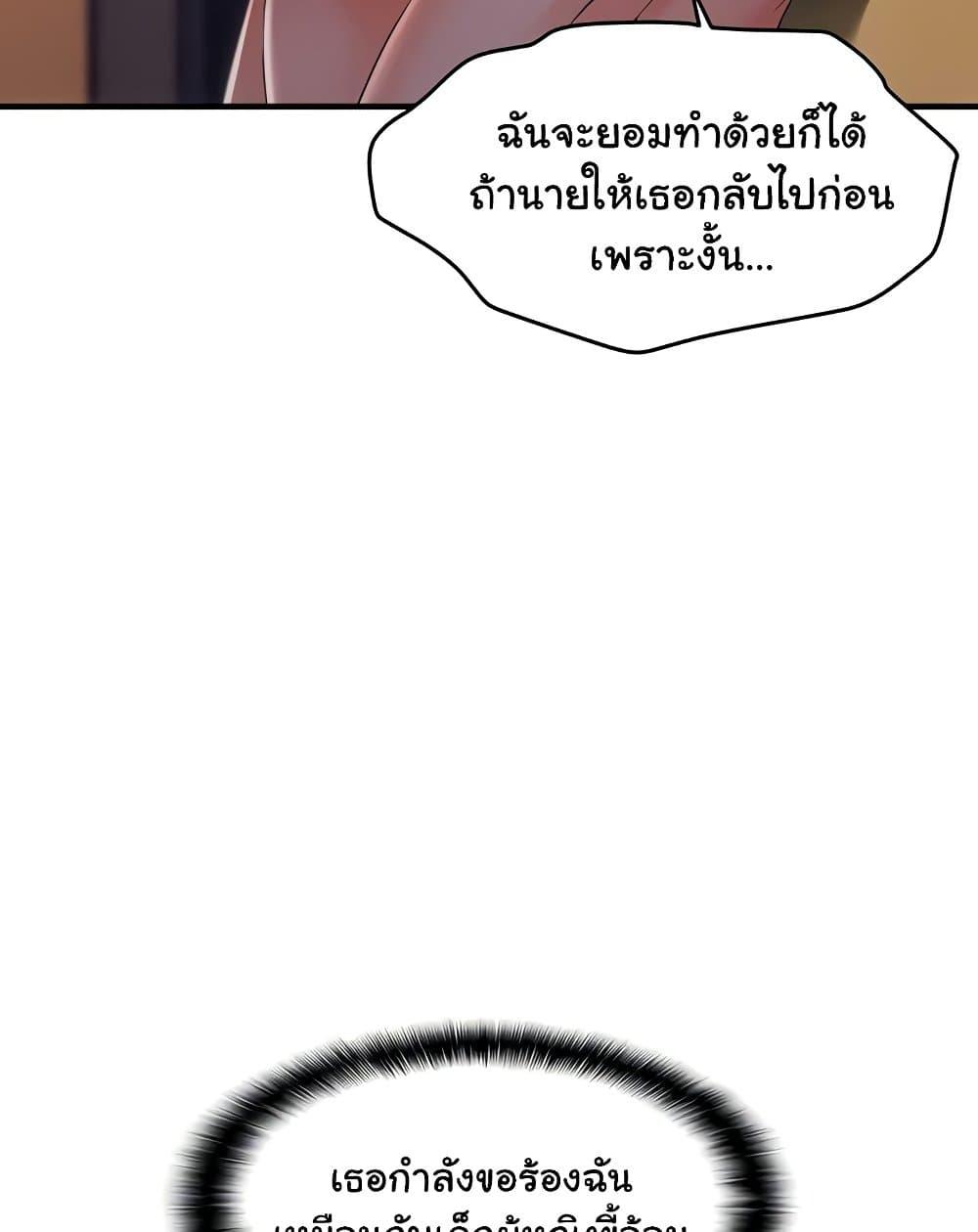 Doujin-Lc- อ่าน โดจิน มังฮวา เกาหลี ญี่ปุ่น จีน แปลไทย Disciplining the Top Delinquent Bitch Through a Random Chatting App ตอนที่ 1 2 3 4 5 6 7 8 9 10 11 12 13 14 ฟรี ไม่มีโฆษณา อ่าน โดจิน Manhwa เกาหลี ญี่ปุ่น จีน เรามีครบ คัดมาให้เน้นๆ โดจิน 18+ รับประกันความฟินโดย  Doujin Lc