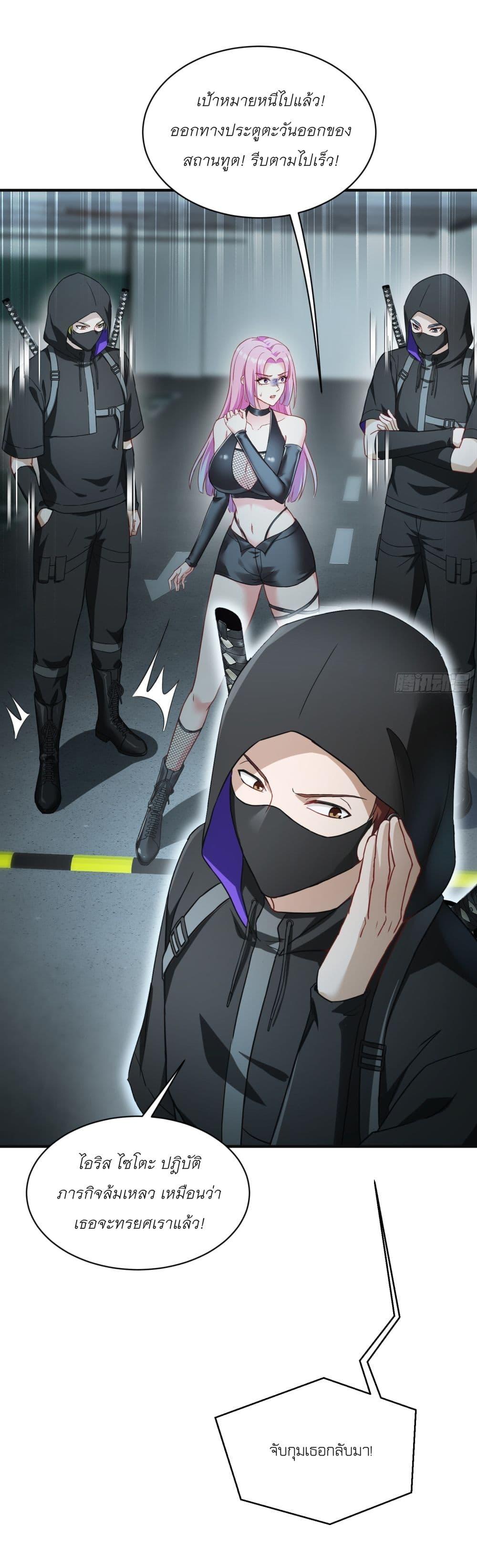 Manga-lc-com อ่านมังงะ อ่านการ์ตูน ออนไลน์ ฟรี Became a Billionaire After Dog Licking Improperly ตอนที่ 1 2 3 4 5 6 7 8 9 10 11 12 13 14 ฟรี ไม่มีโฆษณา Manga-lc - อ่าน มังงะ อ่าน การ์ตูน ออนไลน์ อ่านมังงะ ฟรี