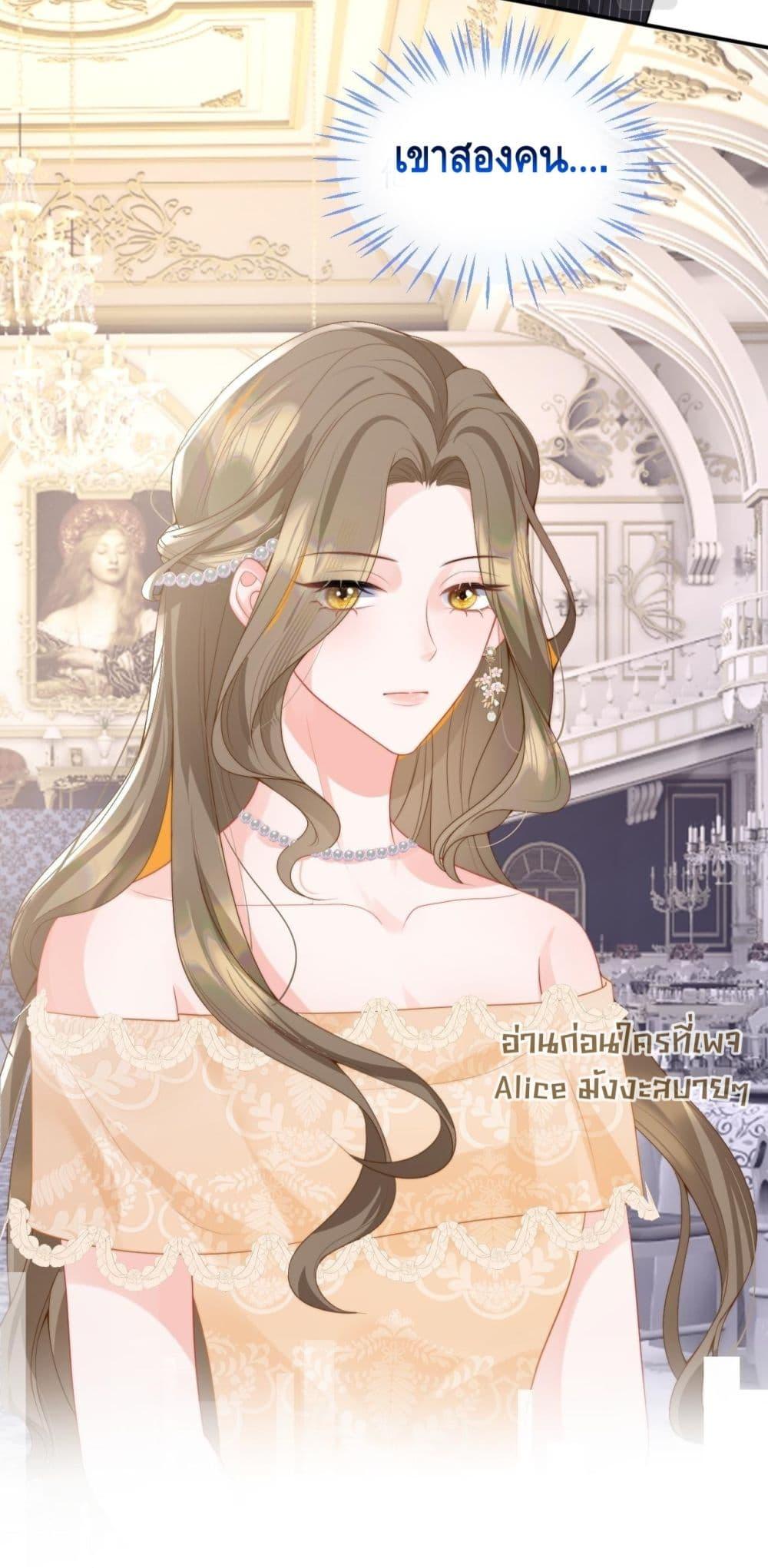 Manga-lc-com อ่านมังงะ อ่านการ์ตูน ออนไลน์ ฟรี CommanderGaoL ตอนที่ 1 2 3 4 5 6 7 8 9 10 11 12 13 14 ฟรี ไม่มีโฆษณา Manga-lc - อ่าน มังงะ อ่าน การ์ตูน ออนไลน์ อ่านมังงะ ฟรี