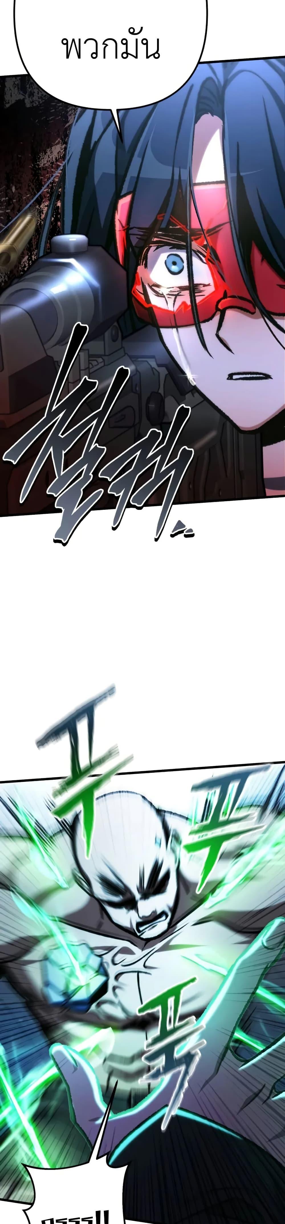 Manga-lc-com อ่านมังงะ อ่านการ์ตูน ออนไลน์ ฟรี The Genius Assassin Who Takes it All ตอนที่ 1 2 3 4 5 6 7 8 9 10 11 12 13 14 ฟรี ไม่มีโฆษณา Manga-lc - อ่าน มังงะ อ่าน การ์ตูน ออนไลน์ อ่านมังงะ ฟรี