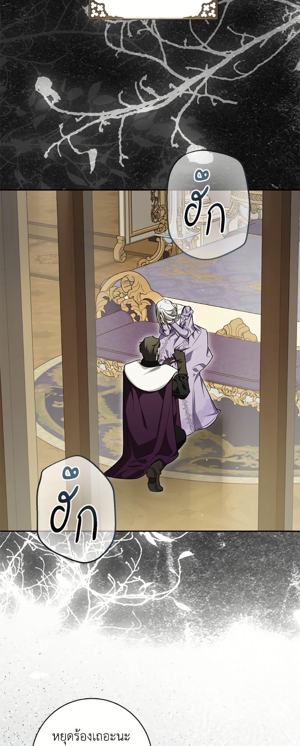 Manga-lc-com อ่านมังงะ อ่านการ์ตูน ออนไลน์ ฟรี I Think I’ve Been Possessed Somewhere ตอนที่ 1 2 3 4 5 6 7 8 9 10 11 12 13 14 ฟรี ไม่มีโฆษณา Manga-lc - อ่าน มังงะ อ่าน การ์ตูน ออนไลน์ อ่านมังงะ ฟรี