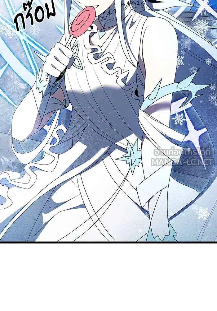 อัศวินดำล่าท้าเวลา ตอนที่ 52 รูปที่ 126