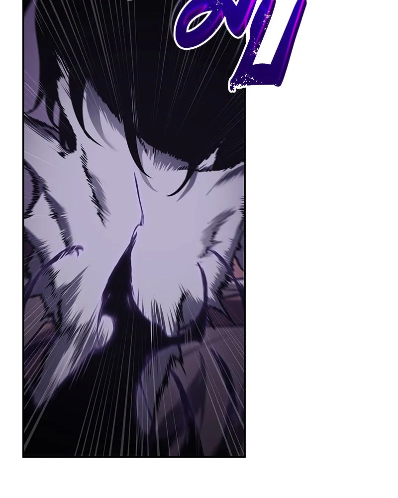 Omniscient Reader อ่านชะตาวันสิ้นโลก ตอนที่ 22 สัญญาสามข้อ (6) รูปที่ 73