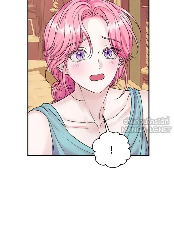 ไหนบอกว่าฉันใกล้ตาย ตอนที่ 80 รูปที่ 87