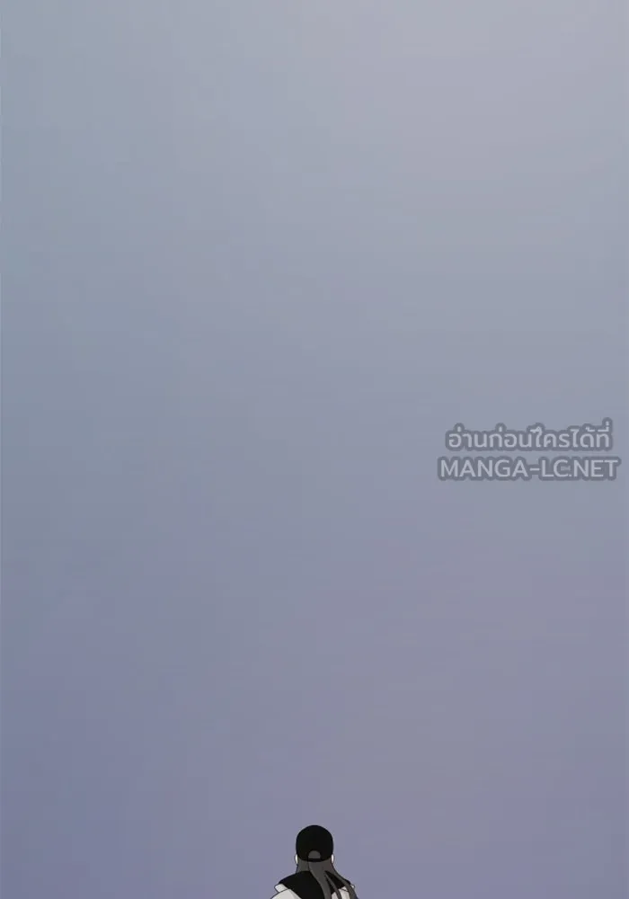 จริง ๆ แล้ว โอบารัมน่ะ… ตอนที่ 89 รูปที่ 72