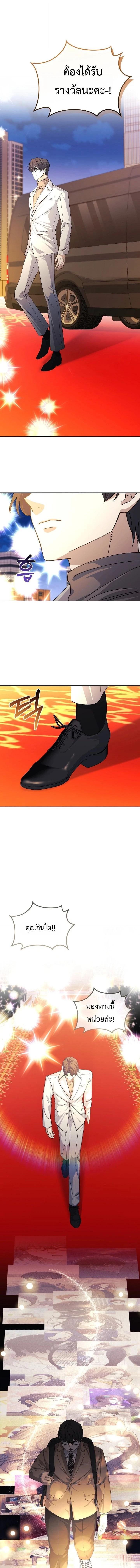 Manga-lc-com อ่านมังงะ อ่านการ์ตูน ออนไลน์ ฟรี Reset Life of a Hardcore Gamer ตอนที่ 1 2 3 4 5 6 7 8 9 10 11 12 13 14 ฟรี ไม่มีโฆษณา Manga-lc - อ่าน มังงะ อ่าน การ์ตูน ออนไลน์ อ่านมังงะ ฟรี