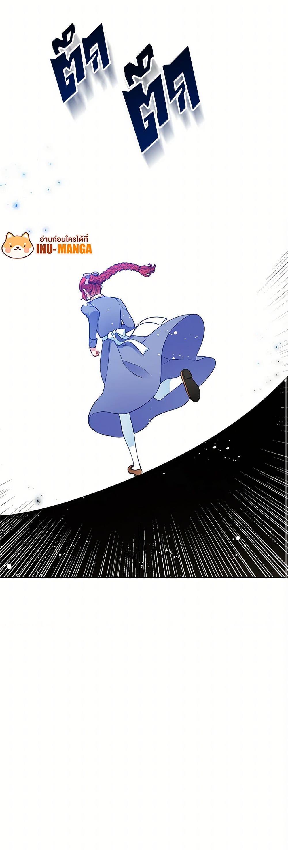 Manga-lc-com อ่านมังงะ อ่านการ์ตูน ออนไลน์ ฟรี The Detective Of Muiella ตอนที่ 1 2 3 4 5 6 7 8 9 10 11 12 13 14 ฟรี ไม่มีโฆษณา Manga-lc - อ่าน มังงะ อ่าน การ์ตูน ออนไลน์ อ่านมังงะ ฟรี