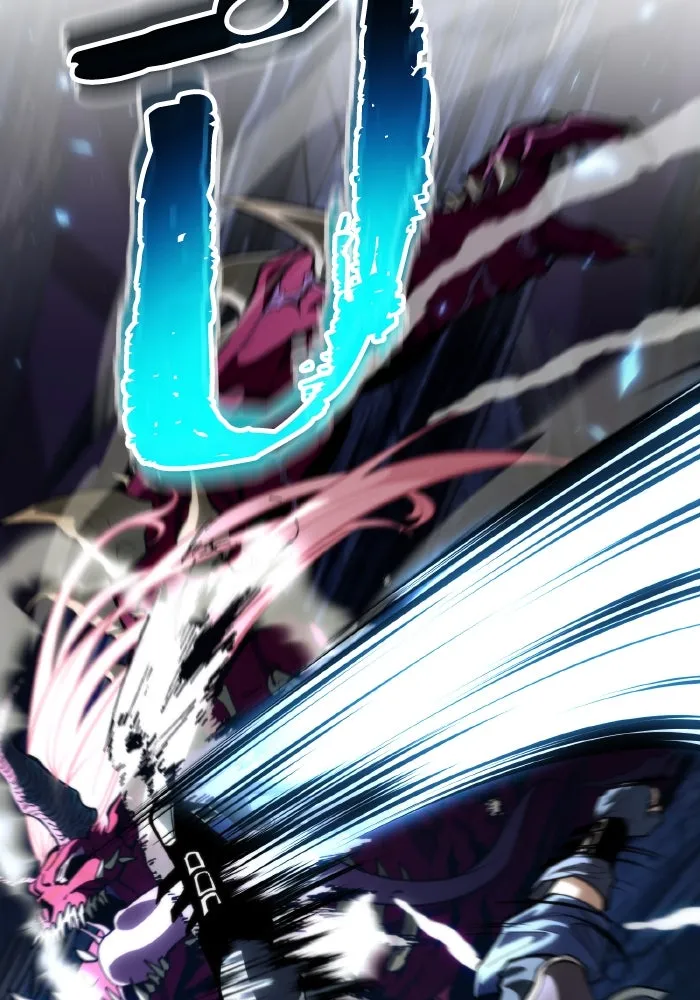 การแข่งขันของผู้เกิดใหม่ ตอนที่ 79 รูปที่ 125