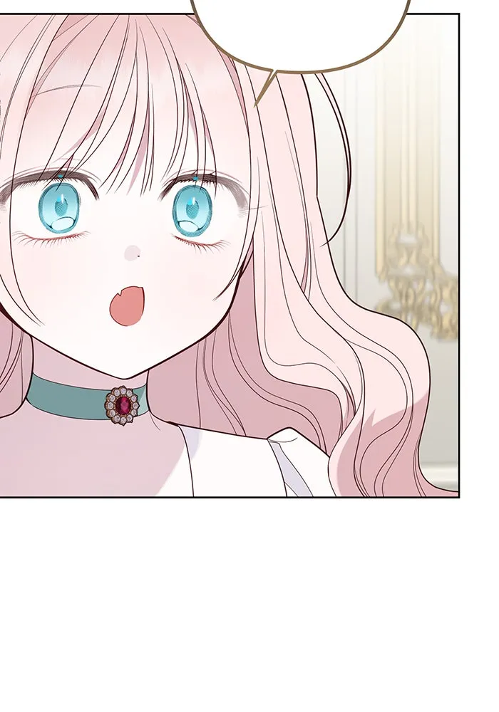 หนูน้อยทรราช ตอนที่ 121 รูปที่ 103