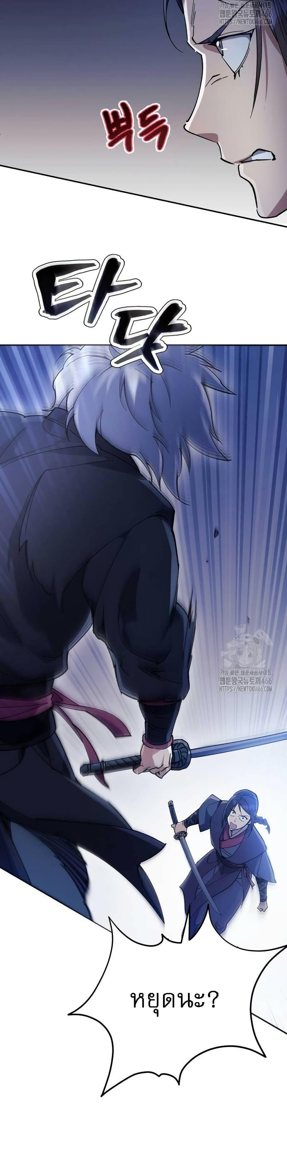 Manga-lc-com อ่านมังงะ อ่านการ์ตูน ออนไลน์ ฟรี มารสวรรค์เกิดให ตอนที่ 1 2 3 4 5 6 7 8 9 10 11 12 13 14 ฟรี ไม่มีโฆษณา Manga-lc - อ่าน มังงะ อ่าน การ์ตูน ออนไลน์ อ่านมังงะ ฟรี