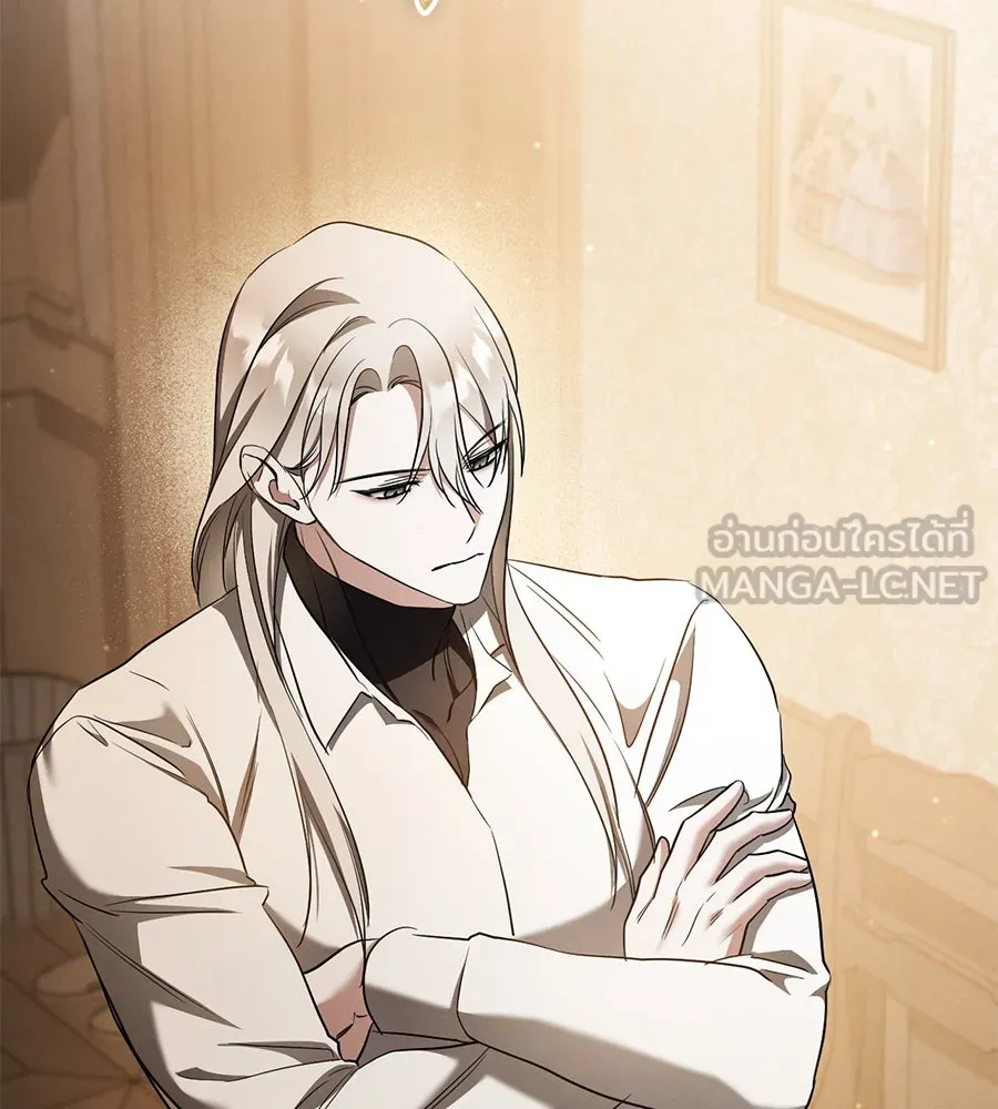 เรือนจำรัก ตอนที่ 56 รูปที่ 102